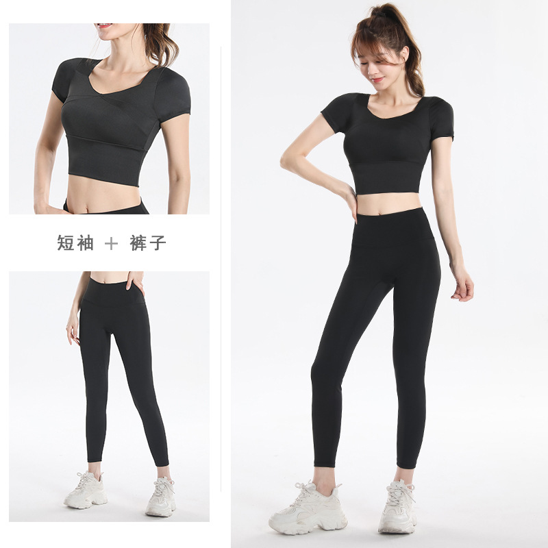 Completo Sportivo Asciugatura  - Yoga Fitness Pants recensione e prezzo