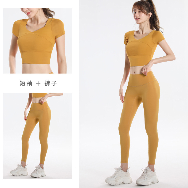 Completo Sportivo Asciugatura  - Yoga Fitness Pants recensione e prezzo