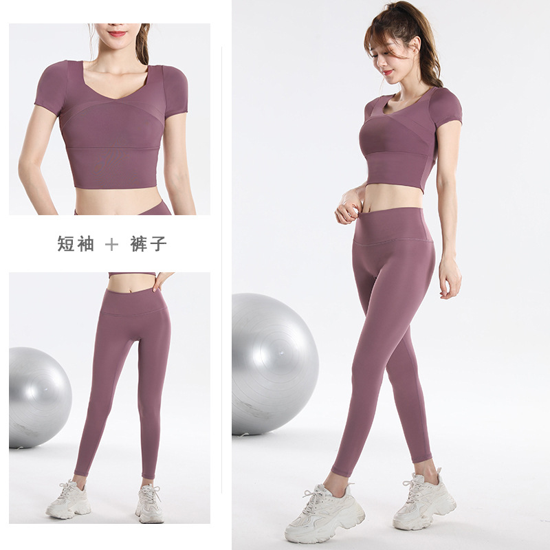 Completo Sportivo Asciugatura  - Yoga Fitness Pants recensione e prezzo