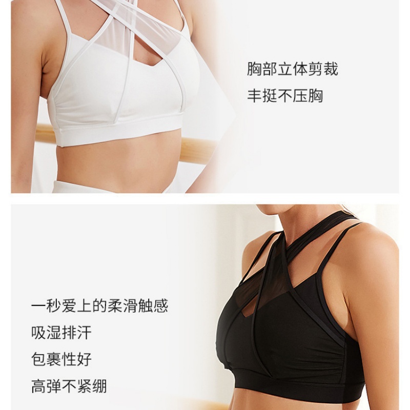 Set reggiseno e leggings sport - Yoga Fitness Leggings recensione e prezzo