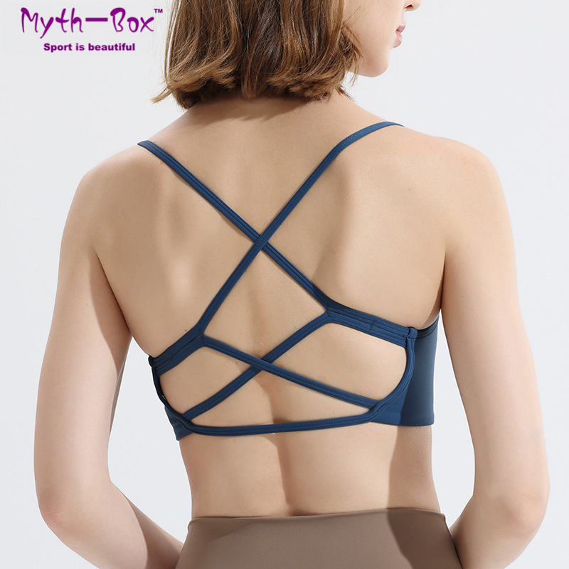 Reggiseni sportivi da donna Re - Yoga Fitness Qc recensione e prezzo