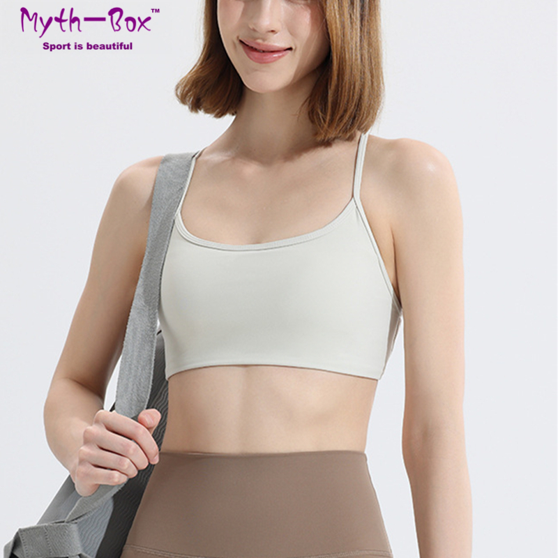 Reggiseni sportivi da donna Re - Yoga Fitness Qc recensione e prezzo