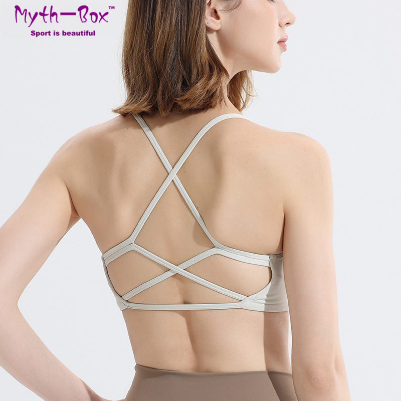 Reggiseni sportivi da donna Re - Yoga Fitness Qc recensione e prezzo