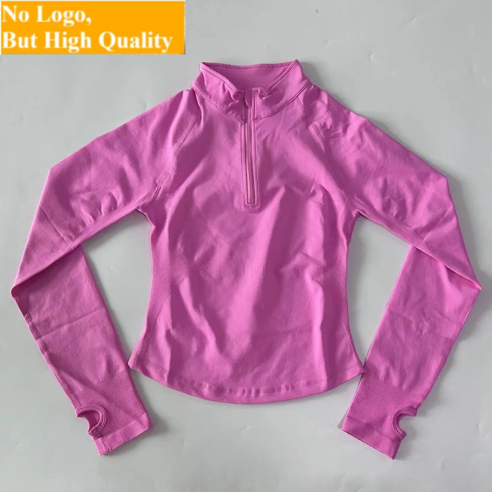 Giacca Yoga Senza Logo con Mez - Yoga Fitness Women recensione e prezzo
